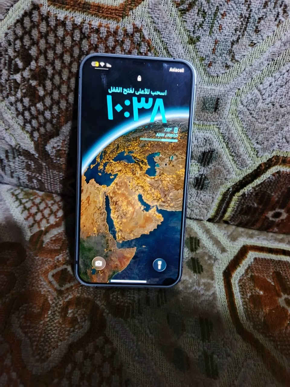 السلام عليكم للبيع ايفون 12 برو ماكس جهاز بلادي ذاكره 128 بطاريه 75 بلاديه شحن يخبل صرف قليل شاشه بلاديه  بس بيها سواد قليل موضحه بل صور صالهاا فوك الشهر على حطتتهاا لاتكبر ولا تصغر ولا مثئره على شاشه فيس ايدي شغال مكاني بغداد جسر ديالى القديم سعر الجهاز 350 وبي مجال شي قليل وهذا رقمي لحاب يتوصل وياي *********** بي واتساب
