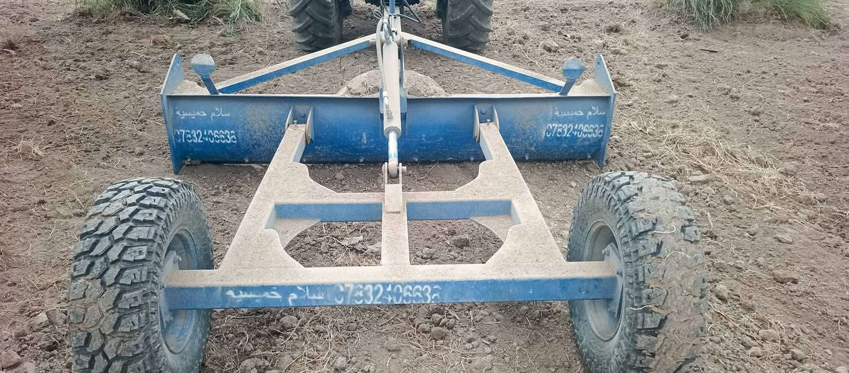 اندبليت • ٢٫٦٠م • زيرو