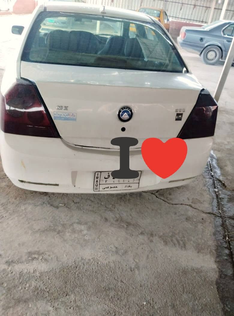 ام جي • ٢٠١٢ • مشروع وطني