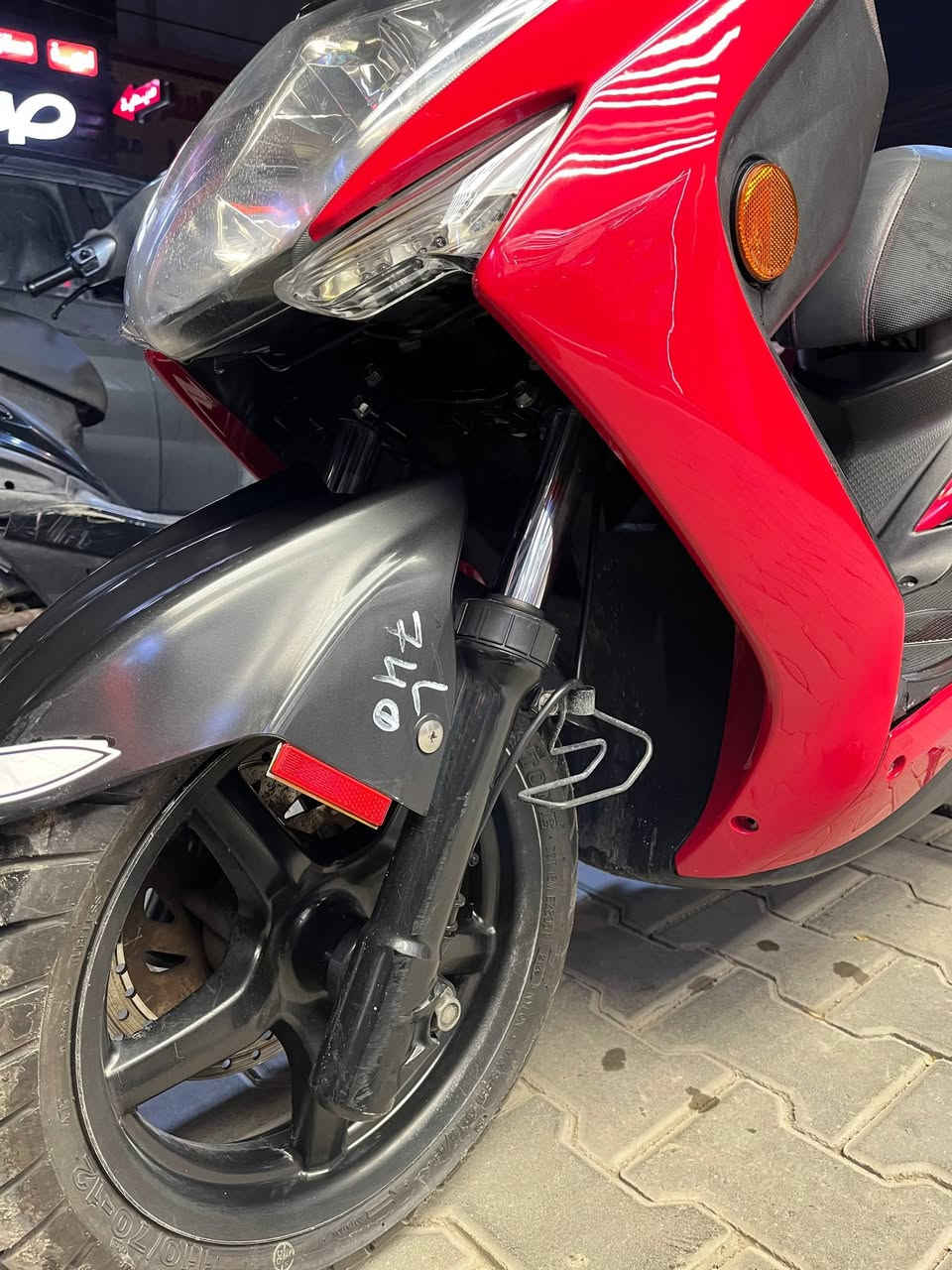 سكنس • جديدة