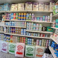 حليب • حفاضات كبار السن • مقابل مدرسة الفيالق