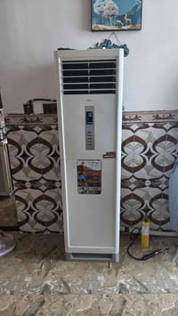 سبلت • طن ونص • TCI
