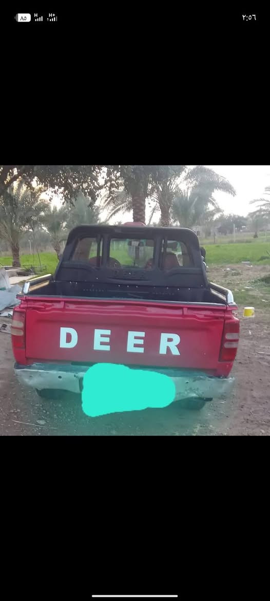 سوبر دير • ٢٠١٠ • باسمي