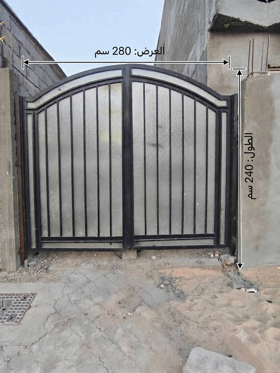 لعنوان البصره لزبير حي لصحفيين
بيبان خارجيات  طلاكتين  لعدد 2 
باب كلدور   كبير 1
شباك ديوان 1
شباك مال واجهه 1
لقياسات  مذكوره بل صور  ولبيبان والشبابيك  مستعمله لحديد كله ثكنس عالي. وشغل مضبوط
لستفسار  عل سعر خاص  رقم [***********]

نص مكتوب في الصور:
- الارتفاع الكلي 300 cm
- العرض الكلي 300 cm
- العرض 180 سم الطول 220 سم
- العرض: 280 سم الطول: 240 سم
- 160 سم 90 سم
- الطول: 250 سم
- العرض: 200 سم