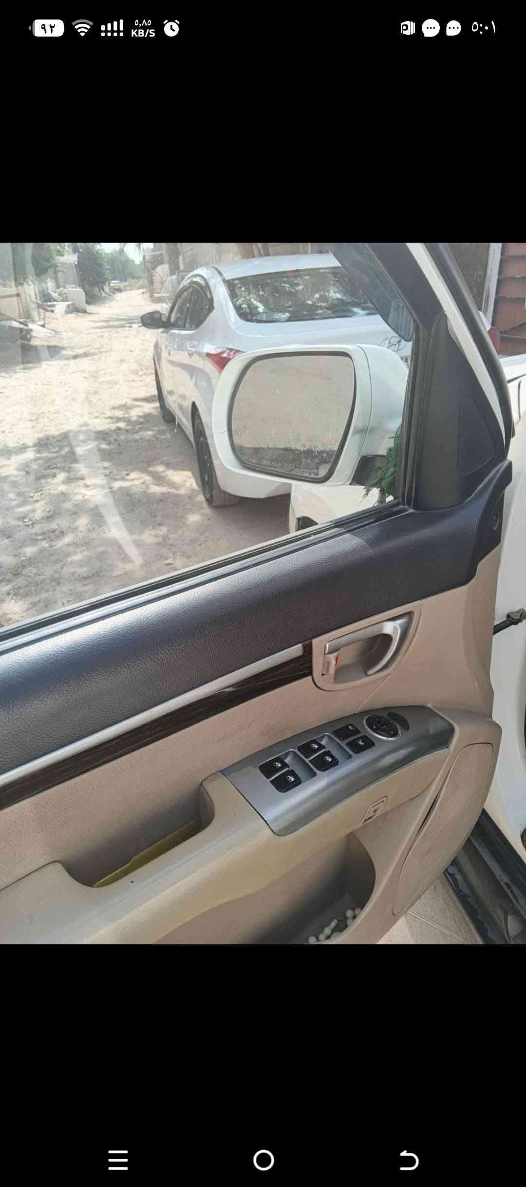سنتافي فول • ٢٠١١ • رقم اربيل