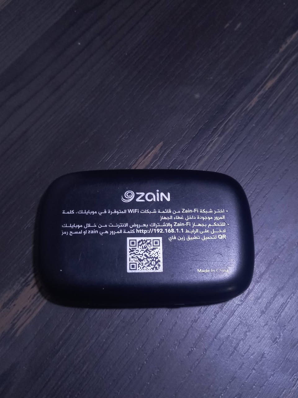 سلام عليكم  راوترات لل بيع راوتر شريحه من شركت زين راوتر نضيف سعر 30 وبي مجال  ول راوتر ابو نانو  مع ال واير جديد  سعره 30 وبي مجال لل شراي. مكان كربلاء حي العباس  غير متواجد علا الفيس فقط واتساب واتصال  ***********
