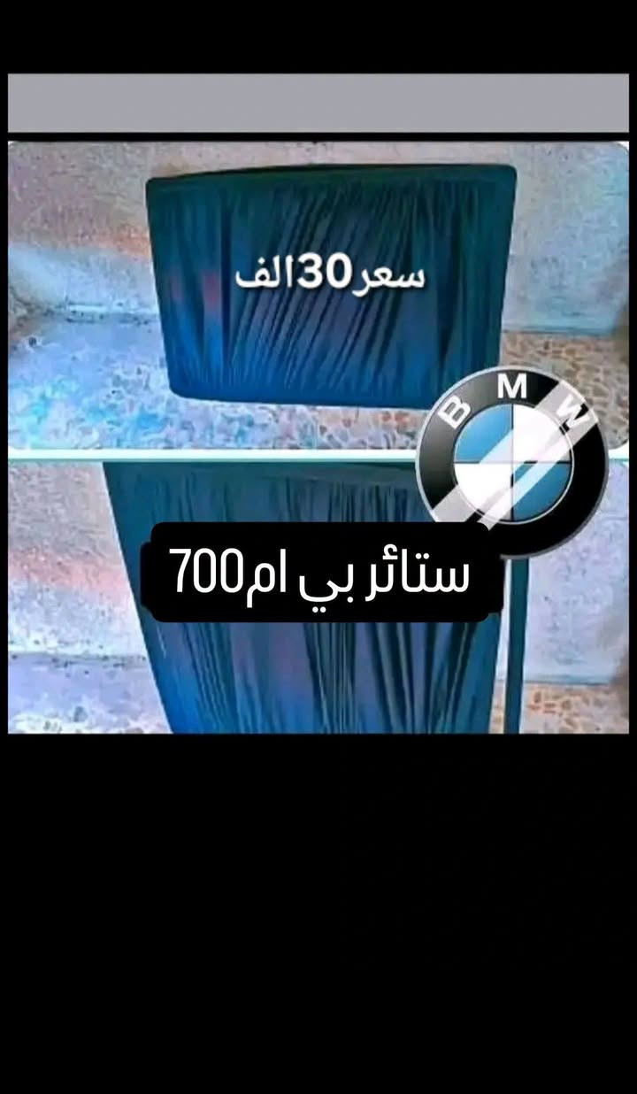 حجز***********
