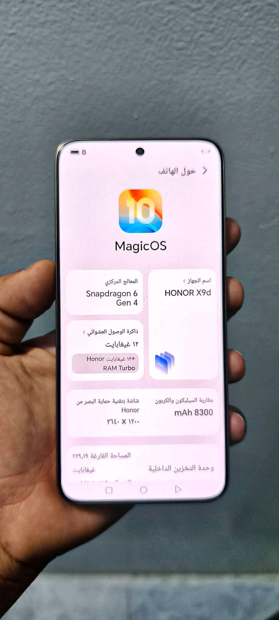 هونر X9b • نضيف • مستعمل قليل