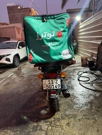 بوكسر • كلاسك • ٢٤
