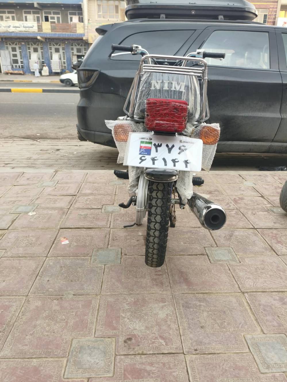 نامه ٤كير • موديل ٢٦ • باب أول