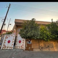 المدائن حي الجمعية • ٣٠٠م • مناسب لعائلتين