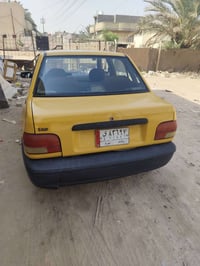 سايبا • ٢٠١٣ • باسمي احولك