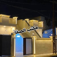 كركوك • ١٠٠م • طابو
