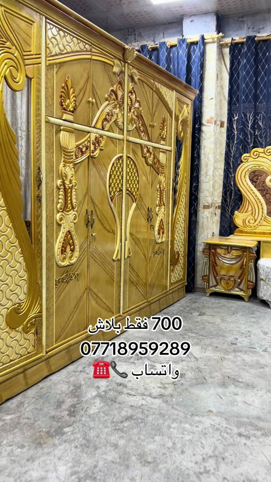 #يوجد #خدمة #استبدال #الشعب_الصيني_ماله_حل😂✌️ 

نص مكتوب في الصور:
- 700 فقط ببلاش *********** واتساب