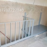 حداد متنقل • المنصور • واتساب