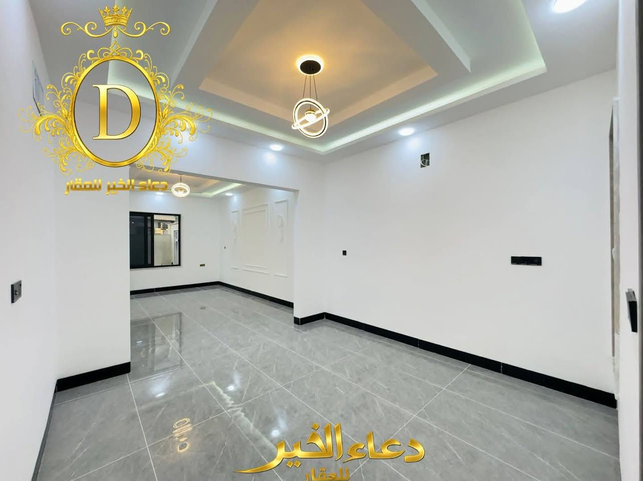عقار • للبيع • دعاء الخير