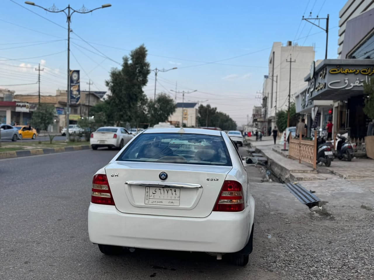 رقم بغداد • ٢٠١٣ • بدون معجون