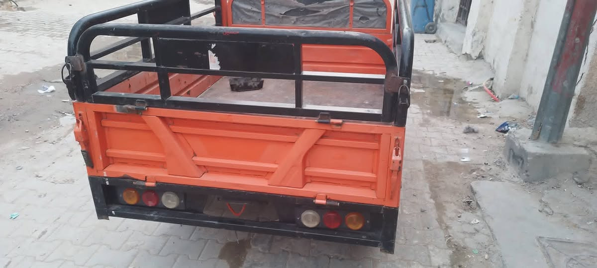 ستوت شحن البع بغداد حريه ***********واتساب
