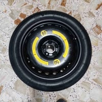 رخصة • زيرو • بغداد