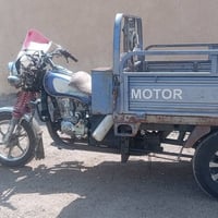 ستوته جمره • مكفوله • ٢٠٢٠
