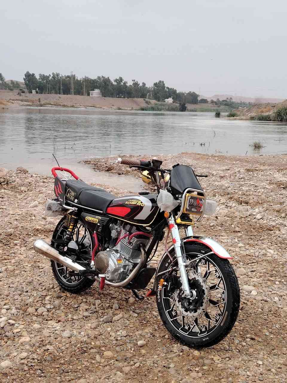 نامه برو • ٢٠٠ • زيرو