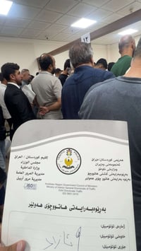 تضليل ٨٠٪ • تضليل ٥٠٪ • تحويل ملكية