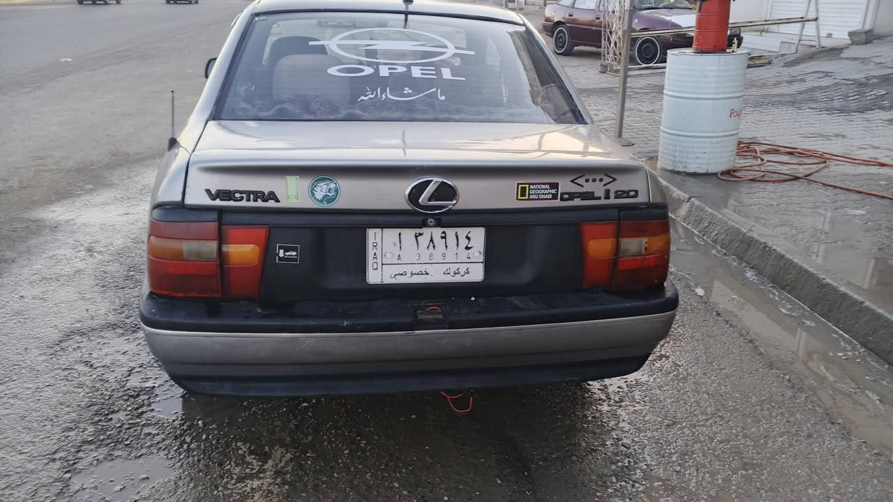 سياره اوبل موديل 92 محرك 20 محرك شرط لا صرف ولا بخار سياره اي عب ما بيها جاهزه السعر 27 بمجال كركوك حي بدر.   ***********
