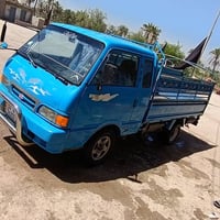 موديل ٩٦ • بصرة شط العرب • شغالة
