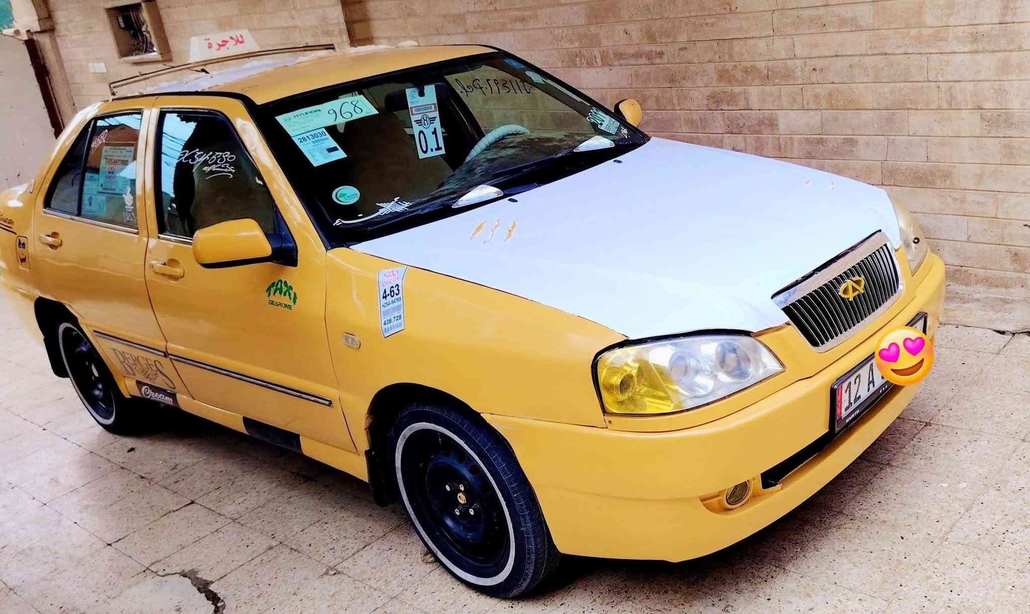 كوين • ٢٠١١ • رقم نينوى