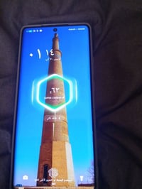 انفنكس هوت 50 برو بلاس • ٢٥٦ • مكفول