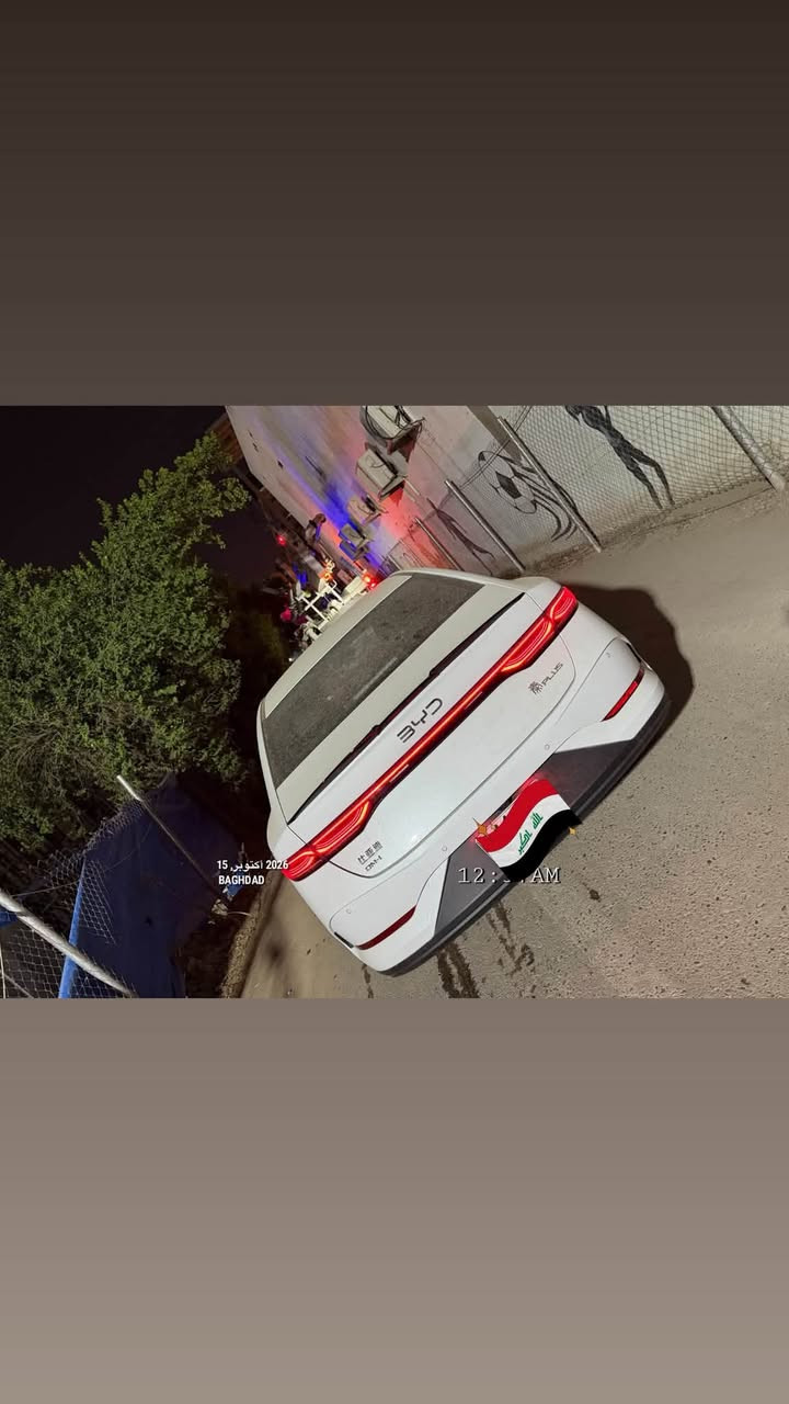 بي واي دي جن بلاس • كفاله عامه • ٤٠٠٠ كم