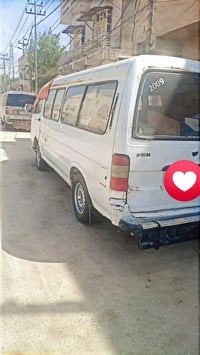 فتون 9 • ٢٠٠٩ • بصره لكرنه