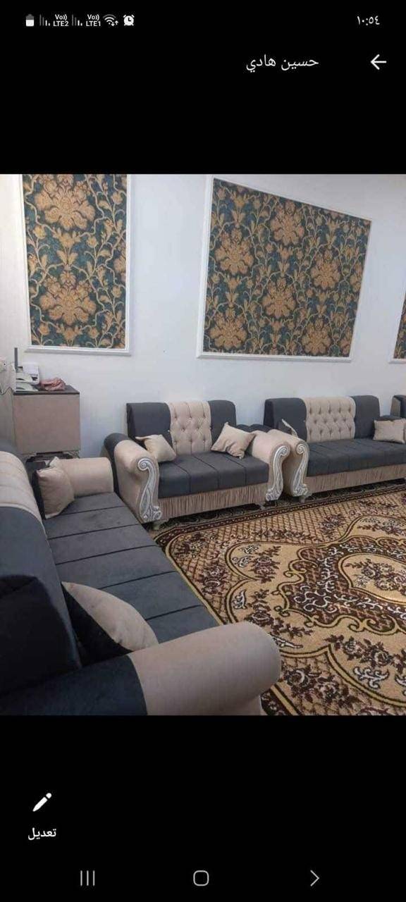 تخم بطه • كوشات 4 • توصيل بغداد