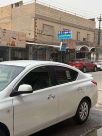 صني هندي • ٢٠٢١ • فول