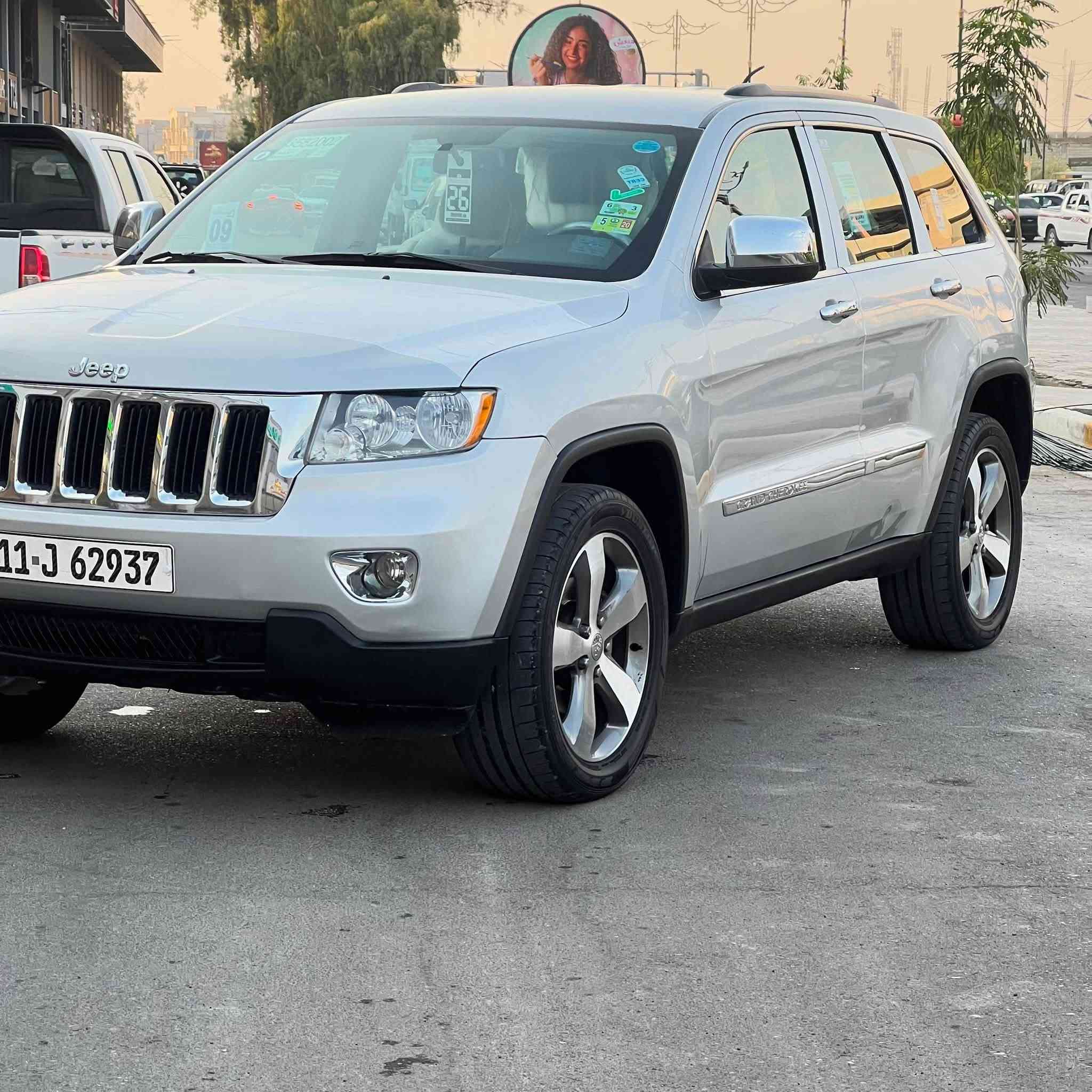 سلام عليكم عندي جيب ٢٠١٢رقم بغداد شرط تحويل سياره وارد امريكي ضرهه شبر بل جملغ  امامي وشبر بل بنيد فقط محرك كير صدر جديد ويل ٢٠جلد بلادي سياره جديده معنه كلمه ماشيه ٦١بلادي مكان السياره ديالي بعقوبه سونار مرفوق ويه منشور رقم *********** السعر١٤٣وبيهه مجال
