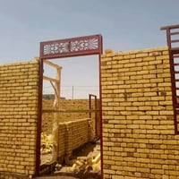 تسليم مفتاح • مواد مفحوصة • صيانة سنة