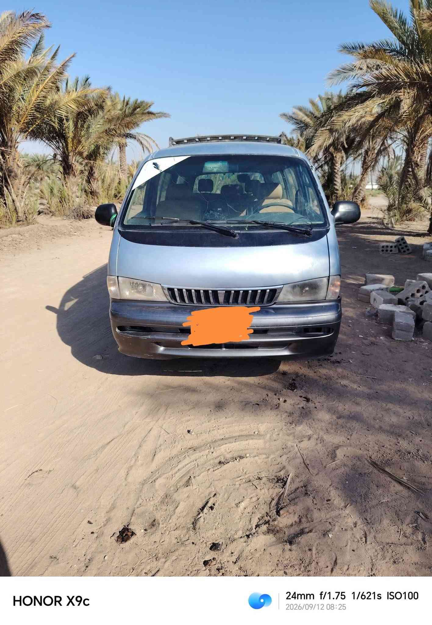 سلام عليكم للبيع كيه بريجو السعر ٤٥ وبيه مجال مكاني بابل الكفل ***********
