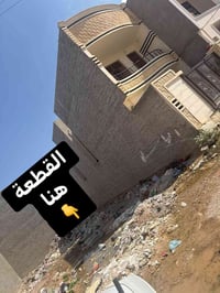 ديوم ٦ • أرض • ٢٠٠م