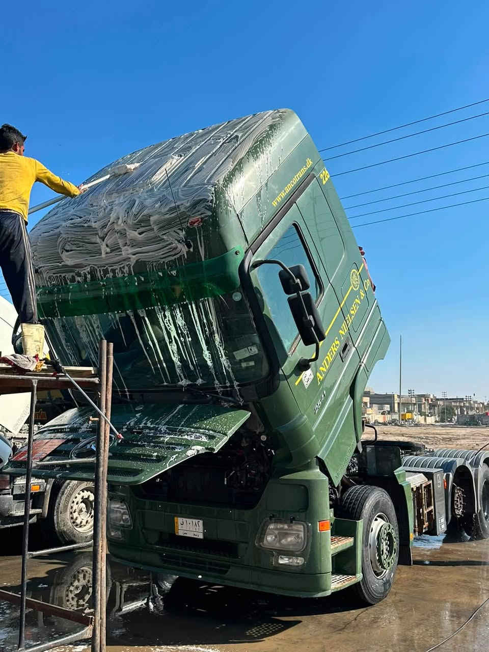 اكتروز • ٢٠١١ • كفاله عامه