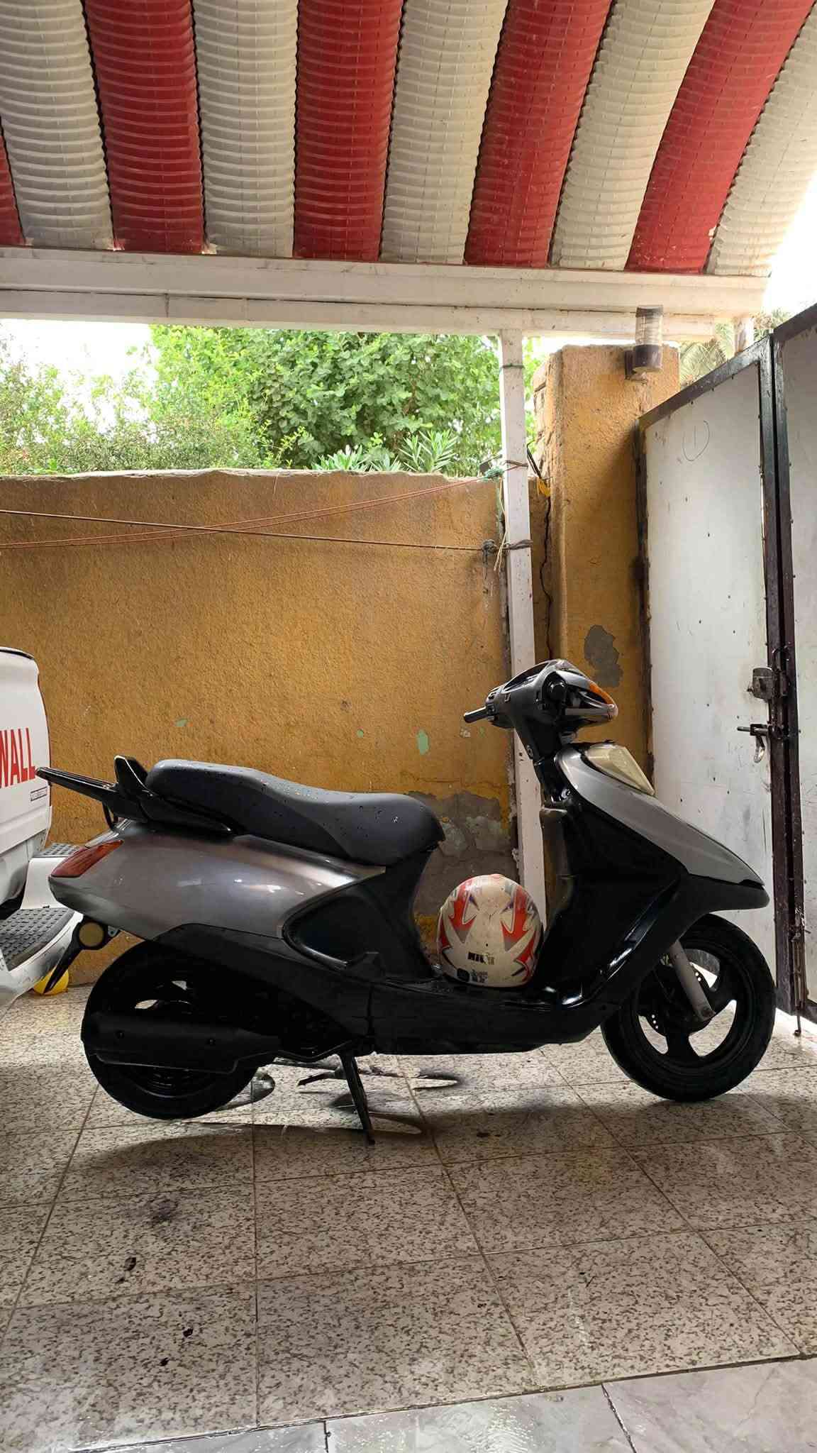 سبيسي • ياباني • بلادي