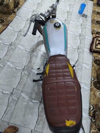 خمسه گير • كلك • خيط بخار