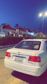 شيريكيون • ٢٠١٣ • رقم اربيل