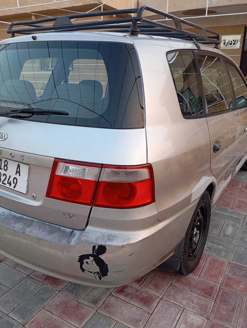 السلام عليكم كيا كارنز 2004 اللون اصفر ذهبي 7 راكب 
الرقم انكليزي بابل باسمي مداور ثاني يوم  السعر 65 
مكان السياره كربلاء المقدسه السياره جاهزه من كل شيء حداديه وكير ومكينه 2000 دوش سنويه لحد 2030
 رقم موبايل @***********
