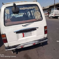 نيسان • موديل ٩٢ • بغداد شعلة