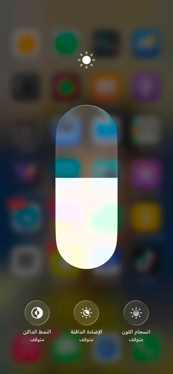 جهاز امبدل بيه شاشه 3خيارات
وبطاريه تقره 100 امبدله 
اجهاز نضيف للدرجه شخط مابيه فيس ايدي كامرات كله شغاله ذاكره 256 للأستفسار *********** 
متواجد وتساب حته عتعليقات مـا افوت تعالي وتتساب اجاوب سعره 475 وبيه مجال حك الجيه مكاني بغداد المنصور

