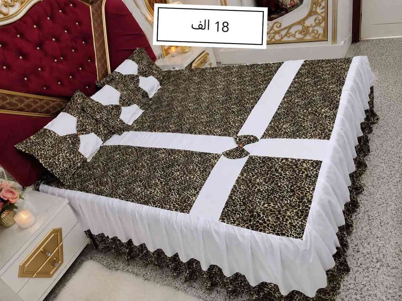 تخفيضات فرشات همايون قطني
يوجد خدمه توصيل جميع محافظات العراق مكاني بابل الحجز عل مراسله الصفحه او واتساب أو انيستا الرقم الحجز ***********# حلة, بابل
