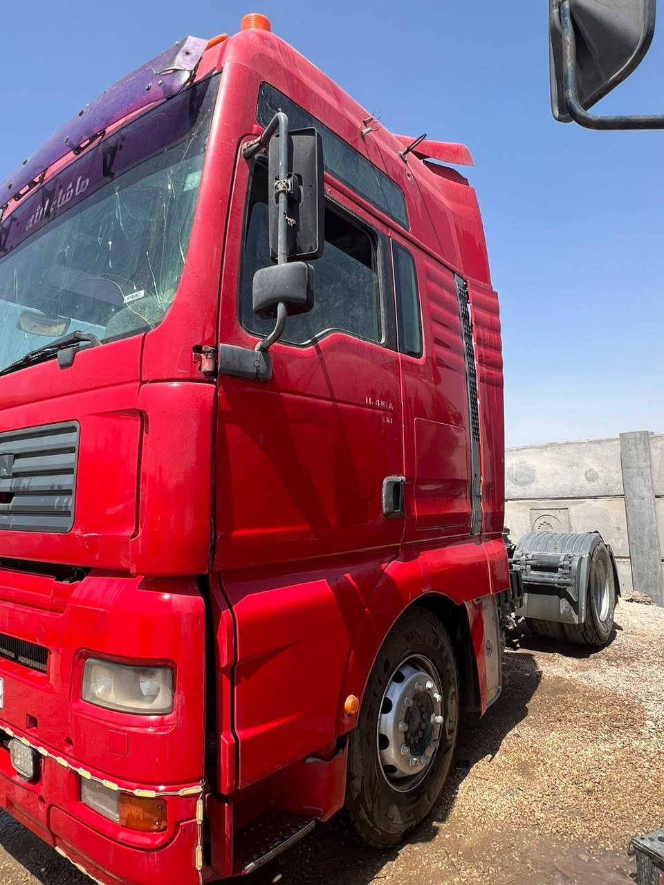 أهلاً وسهلا بكم في معرض الاحلام ✨
معرض_الاحلام_البيع_وشراء_المعدات_ثقيله🚛🚜🏗

للبيع مان تيكا 

2003 تك

حجم 460

مربوطه صهريج 

كير حصيره 4في 4

عضلات سياحي

مكينه كفاله 

سياره تشتغل ع خط

شاصي مكفول 

سياره من الف للياء ما ناقصه برغي 

رقمه بغداد انكليزي شرط تحويل 

داخل نضيف

السعر والستفسار ***********☎️اثير الفهداوي
