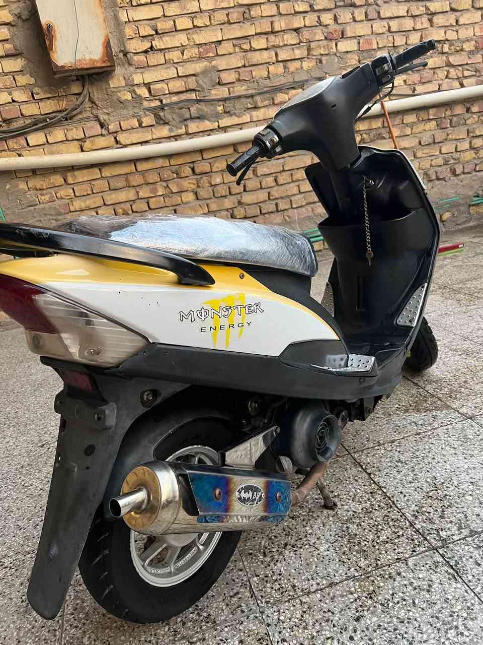 ماكس عدلة • تخبل • مجال