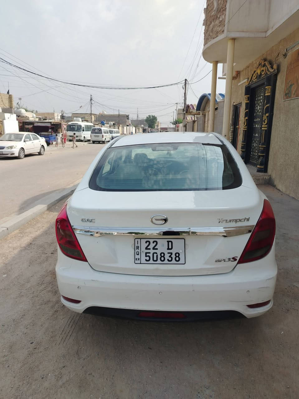 جاك بلادي • ٢٠١٧ • مكينة وكير شغّالة