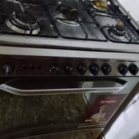 طباخ فريش • حي اورر